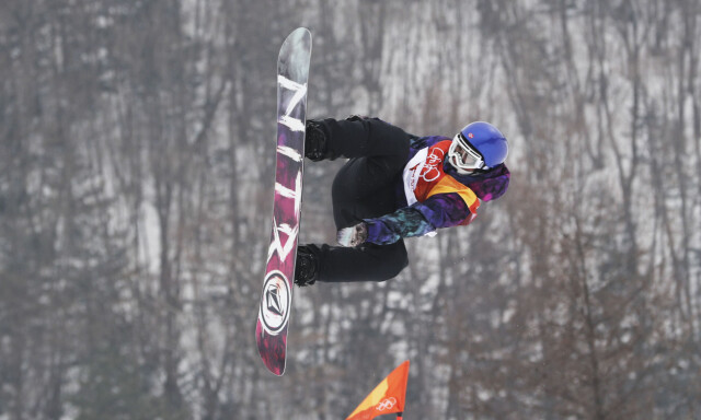 Kleveland til topps i slopestylekvalifiseringen